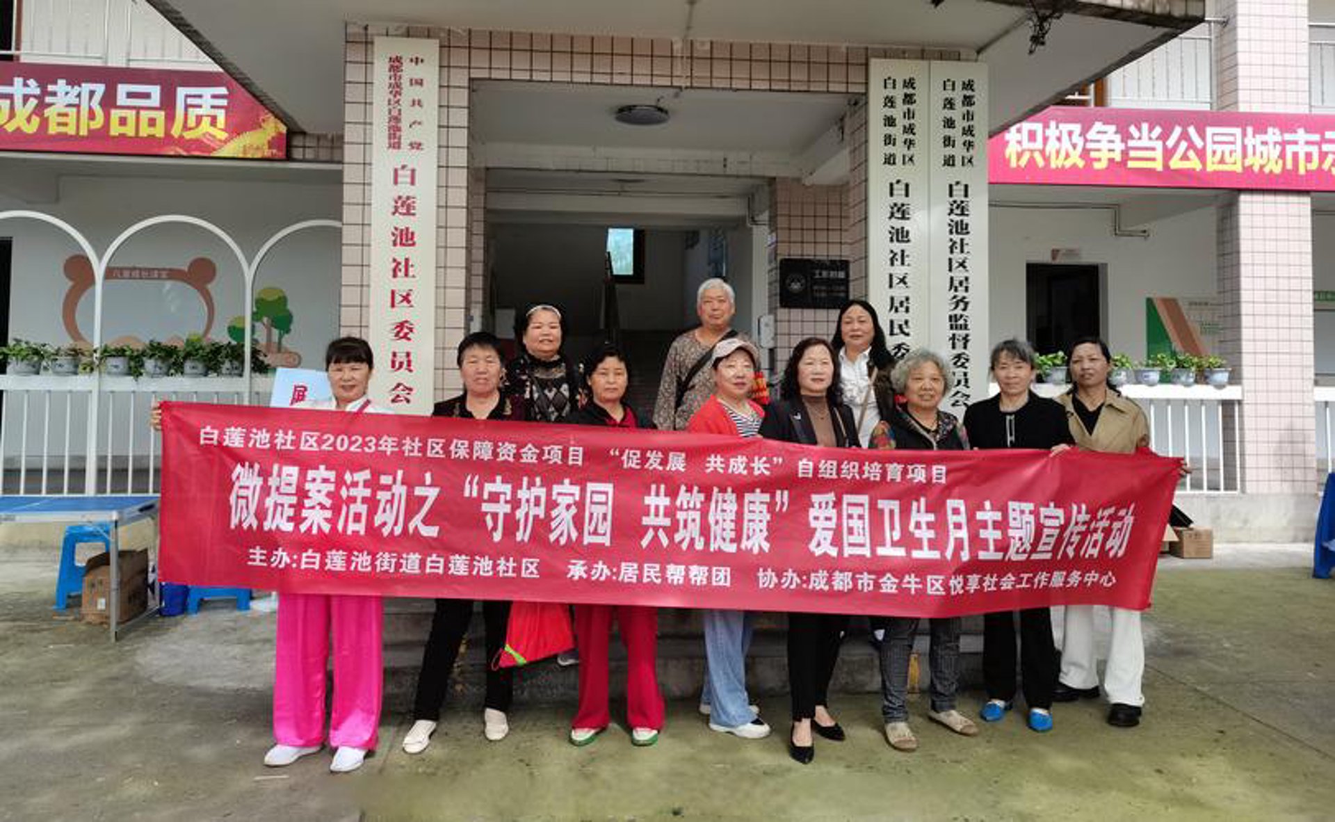 阳光男科医院